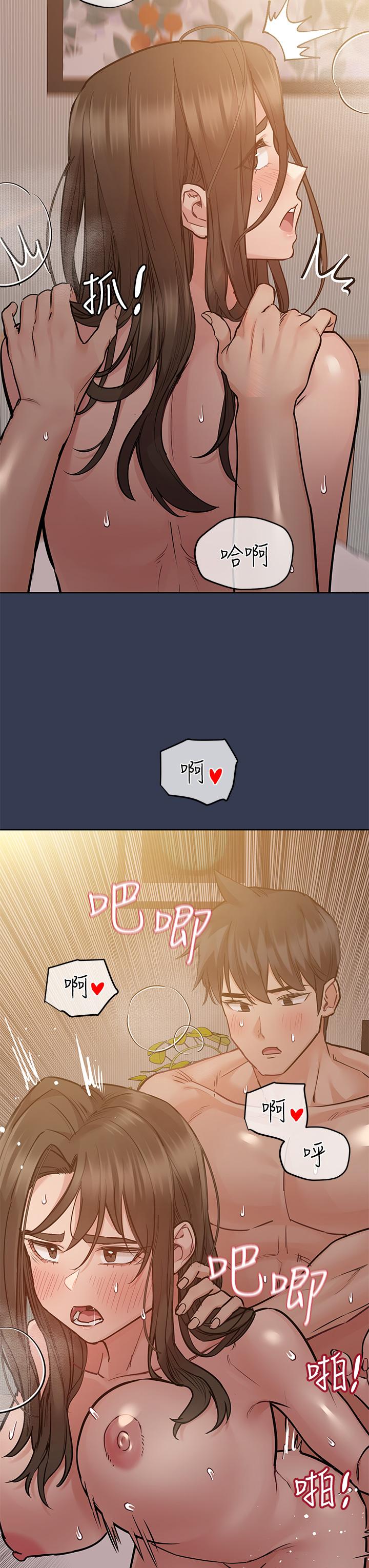韩国漫画要对妈妈保密唷!韩漫_要对妈妈保密唷!-第52话-一次战两女的志钧在线免费阅读-韩国漫画-第39张图片