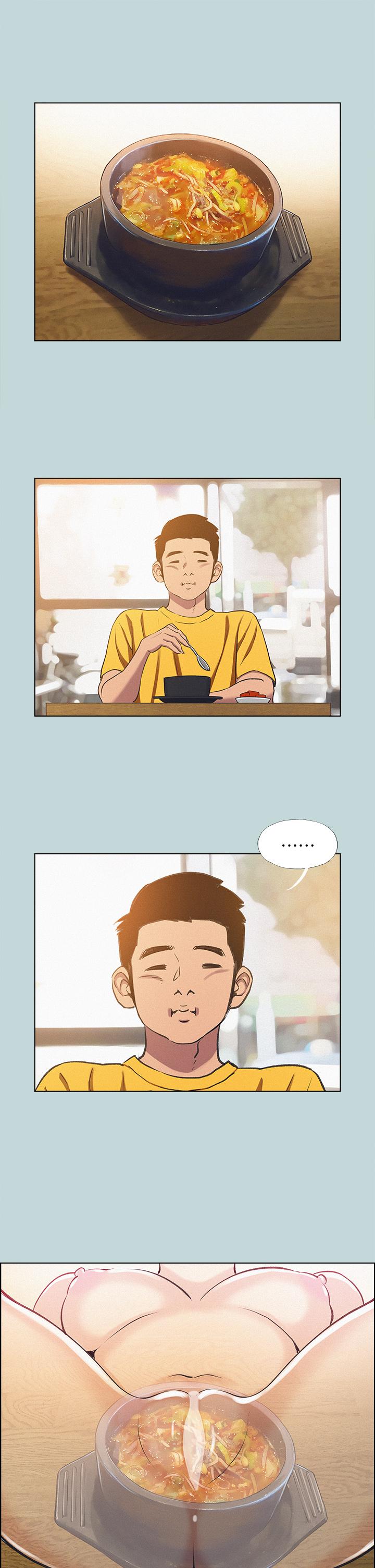 韩国漫画纵夏夜之梦韩漫_纵夏夜之梦-第69话-一整天只想X恩舒在线免费阅读-韩国漫画-第2张图片