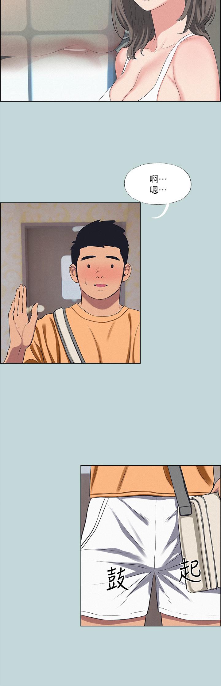 韩国漫画纵夏夜之梦韩漫_纵夏夜之梦-第69话-一整天只想X恩舒在线免费阅读-韩国漫画-第5张图片