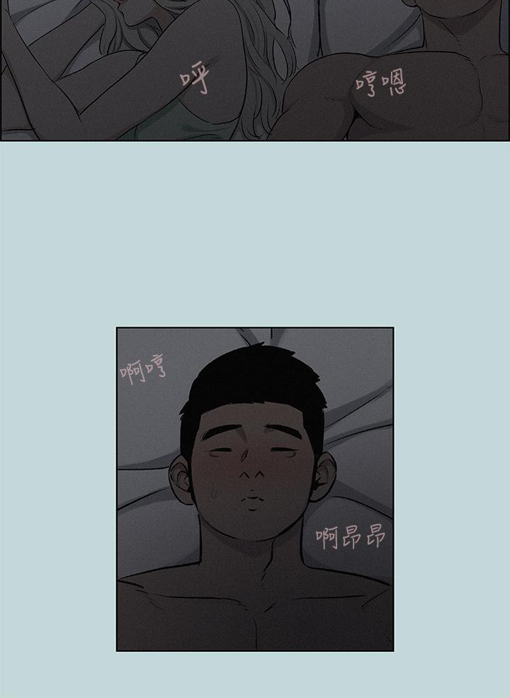 韩国漫画纵夏夜之梦韩漫_纵夏夜之梦-第69话-一整天只想X恩舒在线免费阅读-韩国漫画-第11张图片