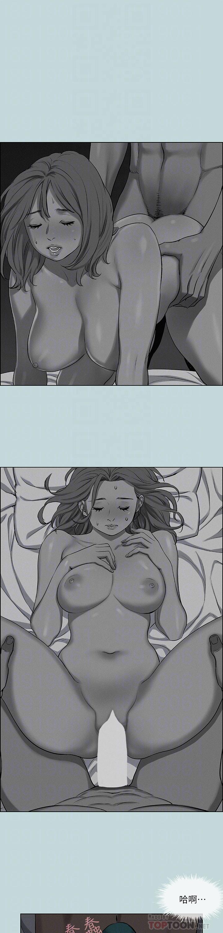 韩国漫画纵夏夜之梦韩漫_纵夏夜之梦-第69话-一整天只想X恩舒在线免费阅读-韩国漫画-第12张图片