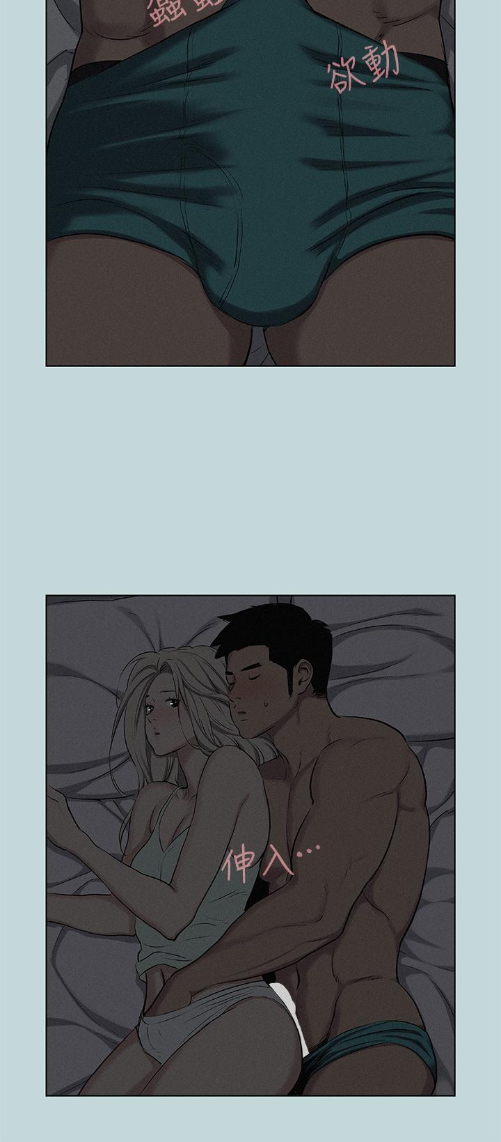 韩国漫画纵夏夜之梦韩漫_纵夏夜之梦-第69话-一整天只想X恩舒在线免费阅读-韩国漫画-第13张图片