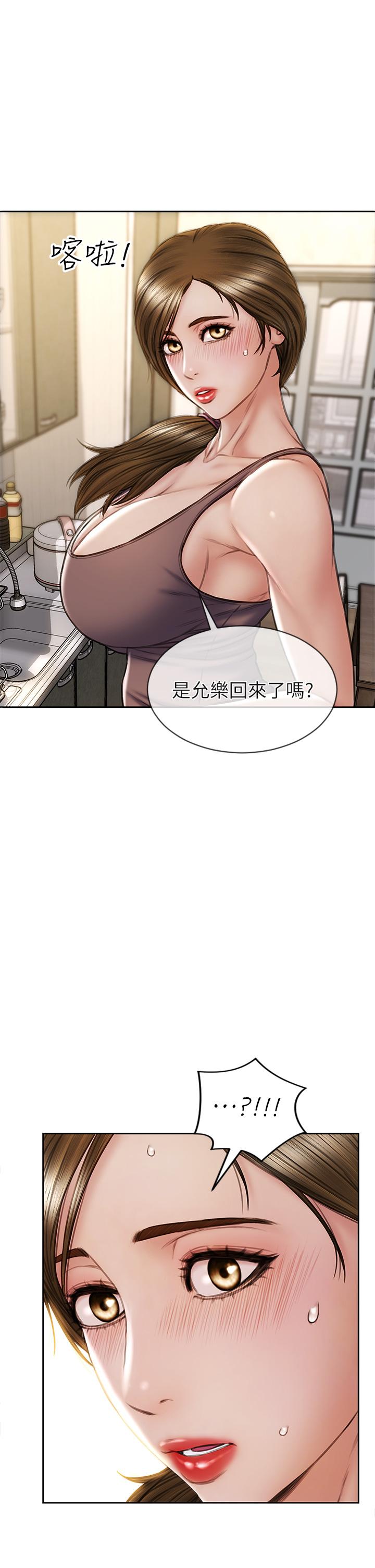 韩国漫画致命坏男人韩漫_致命坏男人-第30话-趁女儿睡觉时的厨房密会在线免费阅读-韩国漫画-第25张图片