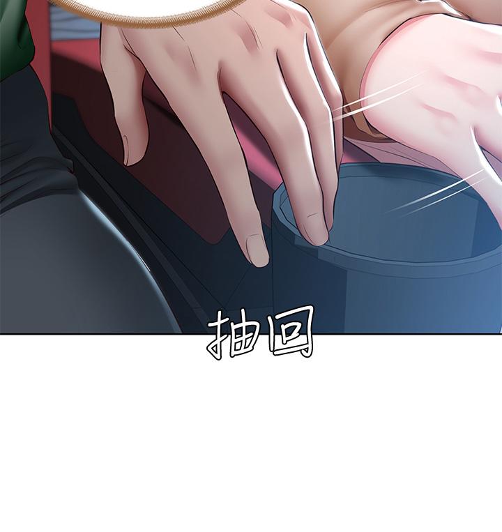 韩国漫画寄宿日记韩漫_寄宿日记-第96话-对小鲜肉有反应的女教授在线免费阅读-韩国漫画-第28张图片