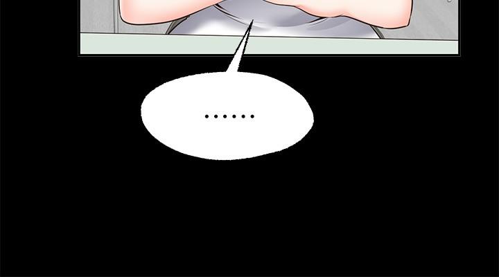 韩国漫画愿望不射限韩漫_愿望不射限-第10话-处女的好奇心在线免费阅读-韩国漫画-第24张图片