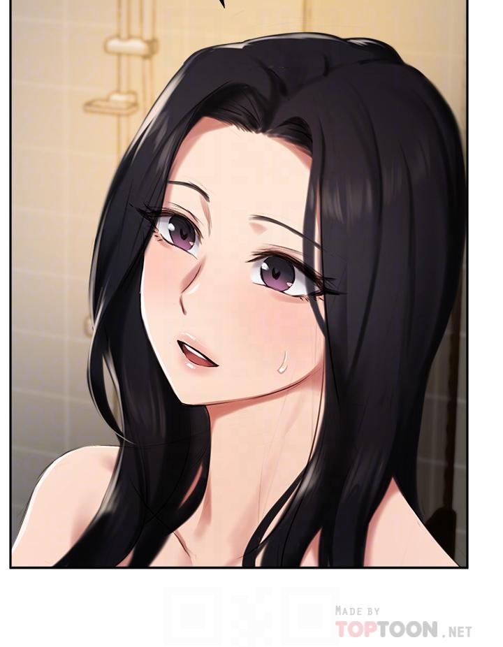 韩国漫画秘密教学韩漫_秘密教学-第134话-乖乖看着我跟子豪玩在线免费阅读-韩国漫画-第16张图片