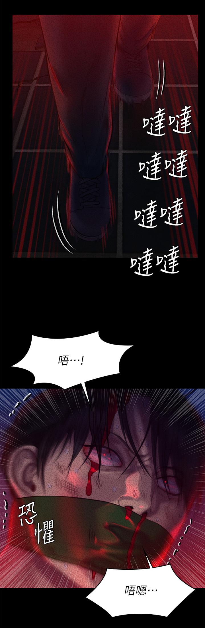 韩国漫画傀儡韩漫_傀儡-第225话-爱恨交织的浓烈性爱在线免费阅读-韩国漫画-第21张图片