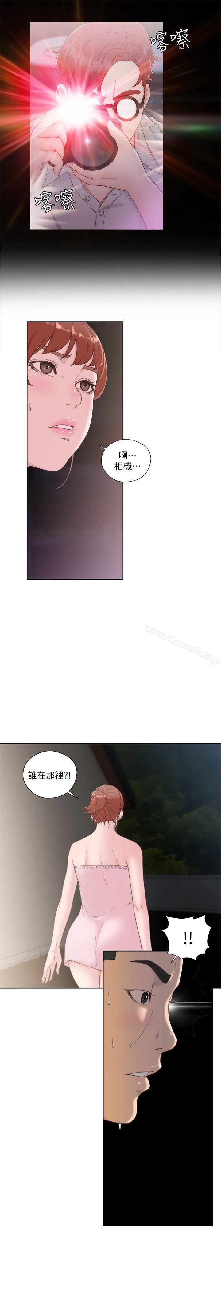 韩国漫画韩漫_解禁:初始的快感-第77话-偷窥姐妹的另一个男子在线免费阅读-韩国漫画-第25张图片