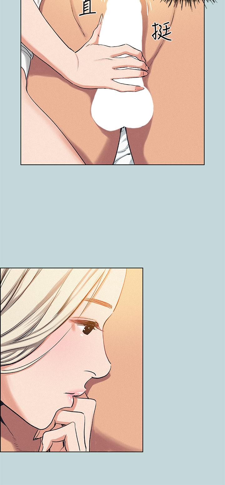 韩国漫画纵夏夜之梦韩漫_纵夏夜之梦-第70话-正雄，我下巴好痠…在线免费阅读-韩国漫画-第11张图片