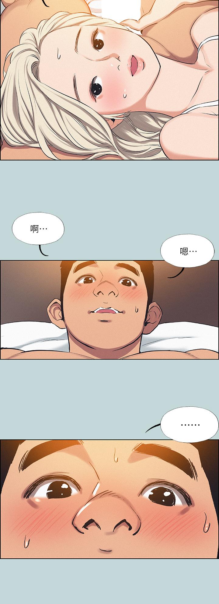 韩国漫画纵夏夜之梦韩漫_纵夏夜之梦-第70话-正雄，我下巴好痠…在线免费阅读-韩国漫画-第13张图片