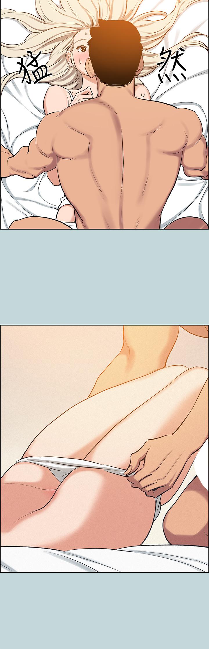 韩国漫画纵夏夜之梦韩漫_纵夏夜之梦-第70话-正雄，我下巴好痠…在线免费阅读-韩国漫画-第15张图片