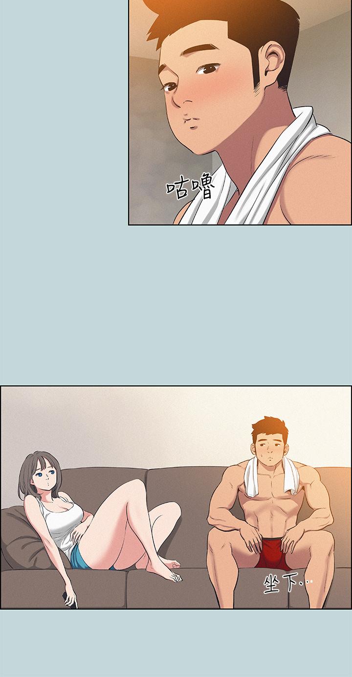 韩国漫画纵夏夜之梦韩漫_纵夏夜之梦-第70话-正雄，我下巴好痠…在线免费阅读-韩国漫画-第25张图片