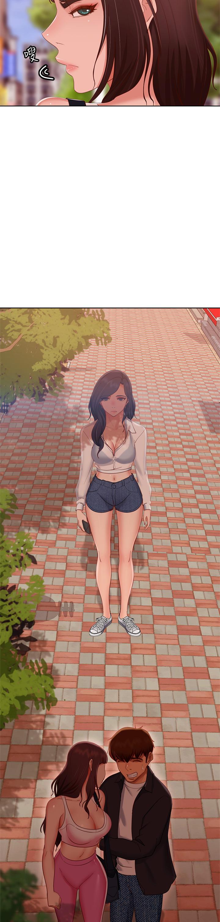 韩国漫画不良女房客韩漫_不良女房客-第61话-主人，让我来为您服务吧在线免费阅读-韩国漫画-第13张图片