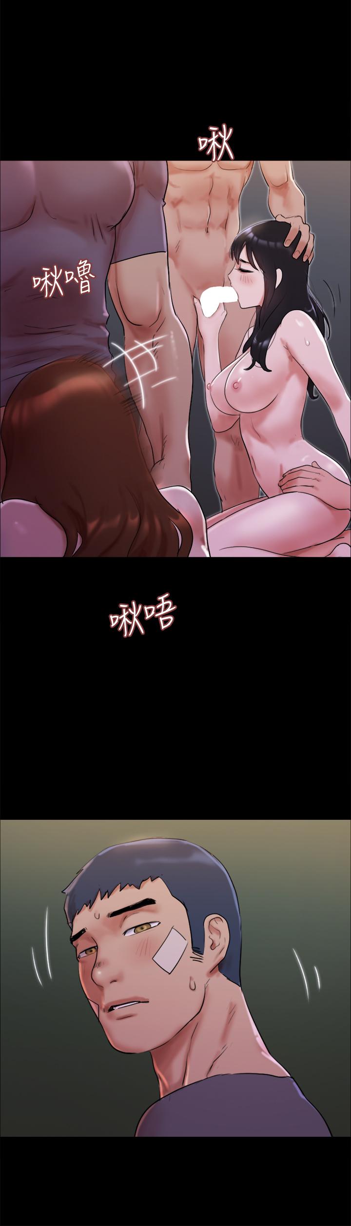 韩国漫画协议换爱韩漫_协议换爱-第141话-让我看看你有多厉害…在线免费阅读-韩国漫画-第38张图片