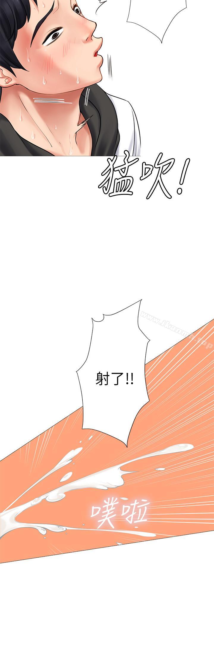 韩国漫画享乐补习街韩漫_享乐补习街-第3话-美女老师的特别授课在线免费阅读-韩国漫画-第28张图片