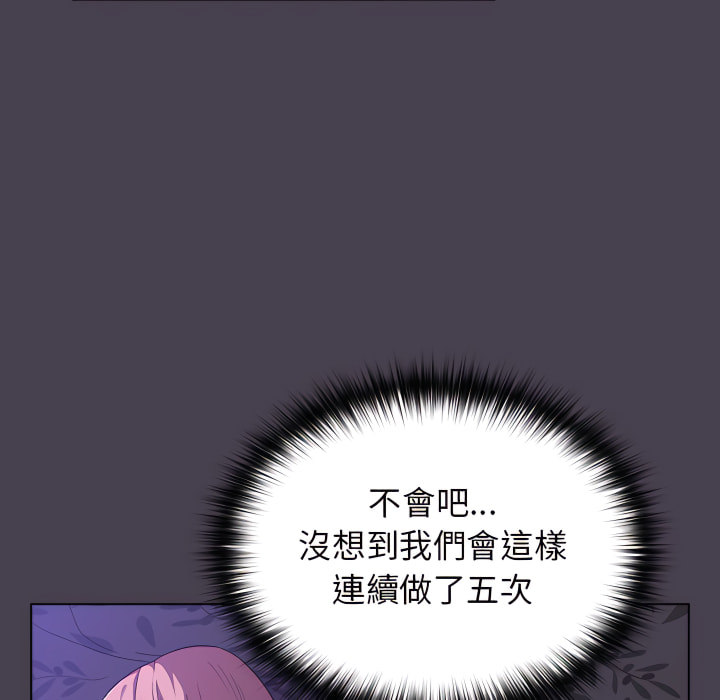 韩国漫画分组换换爱韩漫_分组换换爱-第6章在线免费阅读-韩国漫画-第64张图片