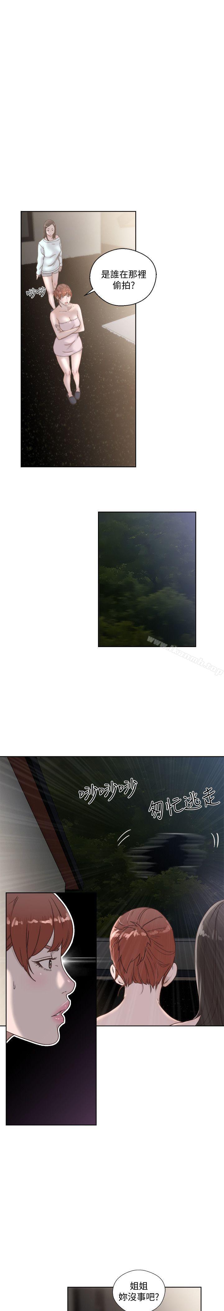 韩国漫画韩漫_解禁:初始的快感-第77话-偷窥姐妹的另一个男子在线免费阅读-韩国漫画-第29张图片