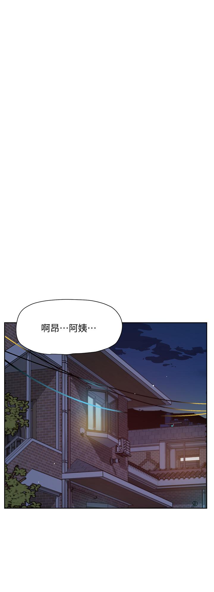 韩国漫画好友的私生活韩漫_好友的私生活-第60话-疯狂想插阿姨的屁屁在线免费阅读-韩国漫画-第20张图片