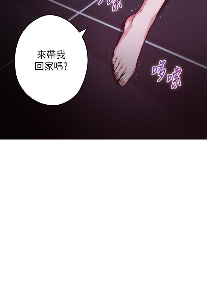 韩国漫画姐姐的房间韩漫_姐姐的房间-第29话-姐姐甜美诱人的小穴在线免费阅读-韩国漫画-第61张图片