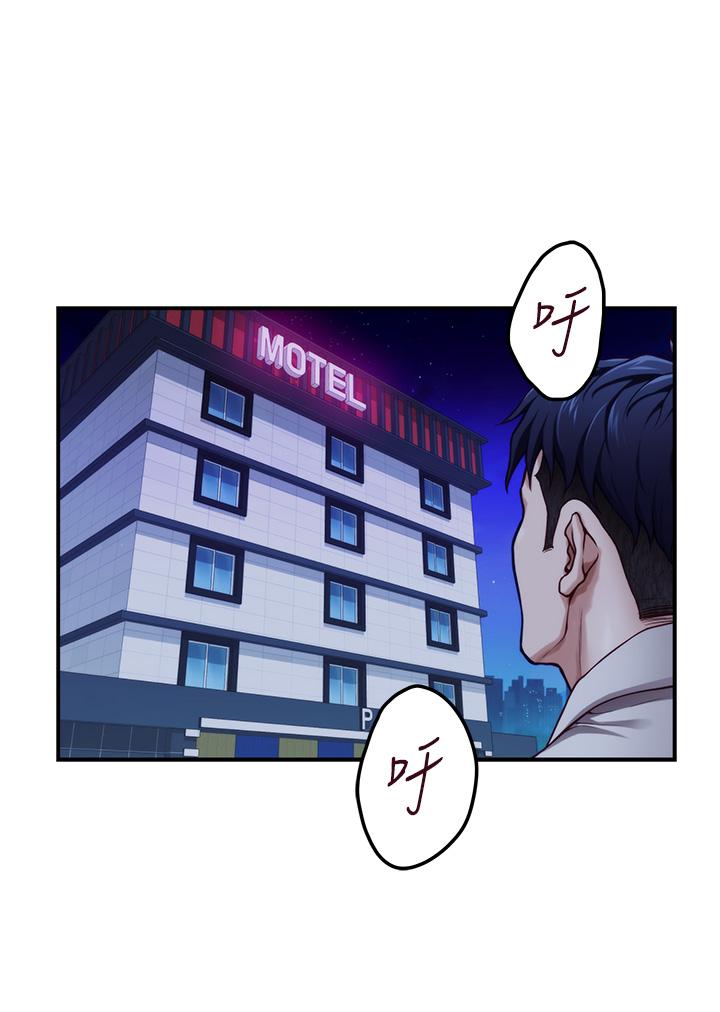 韩国漫画姐姐的房间韩漫_姐姐的房间-第29话-姐姐甜美诱人的小穴在线免费阅读-韩国漫画-第65张图片