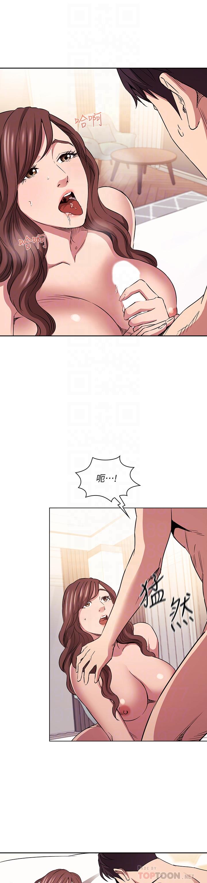 韩国漫画朋友的妈妈韩漫_朋友的妈妈-第84话-不断填满若佳的正贤在线免费阅读-韩国漫画-第6张图片