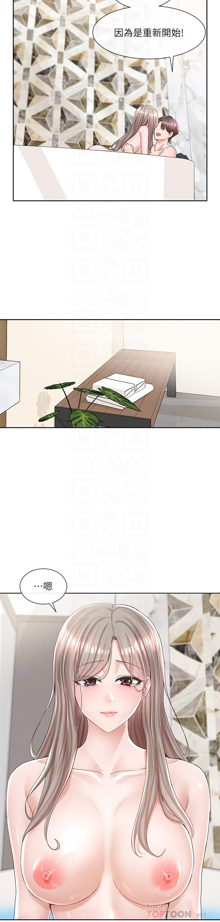 韩国漫画社团学姐韩漫_社团学姐-第86话-我的身体，也需要你的安慰在线免费阅读-韩国漫画-第12张图片