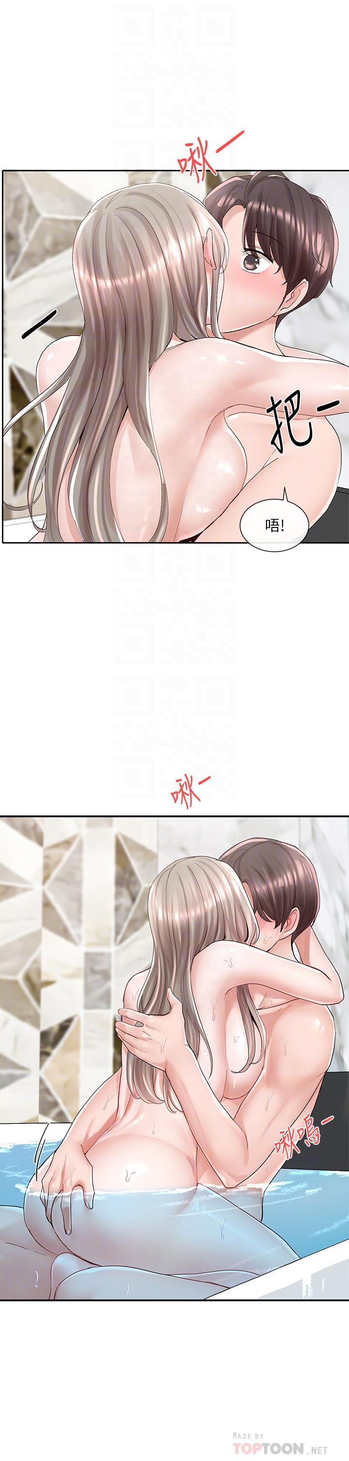 韩国漫画社团学姐韩漫_社团学姐-第86话-我的身体，也需要你的安慰在线免费阅读-韩国漫画-第14张图片