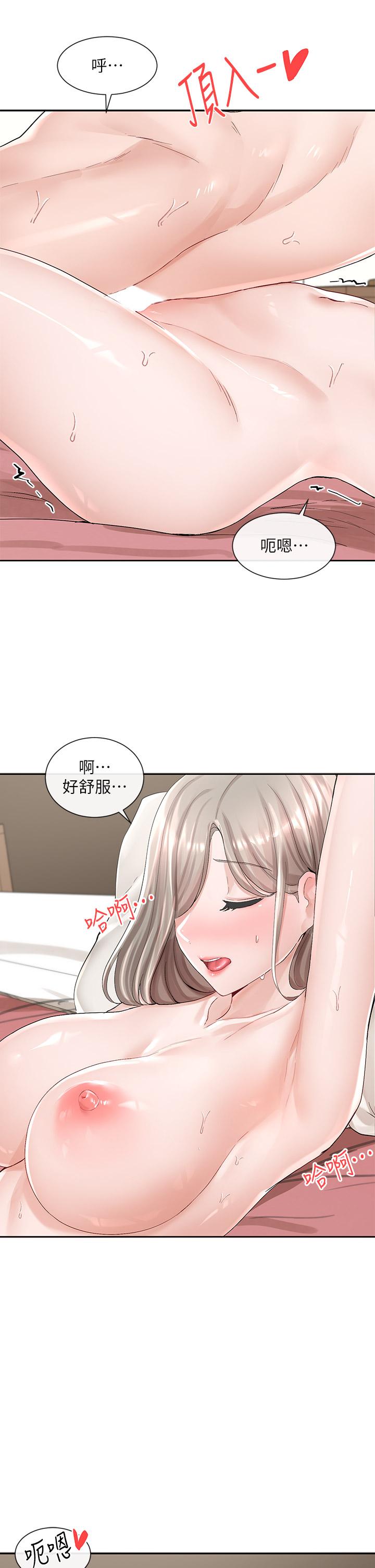 韩国漫画社团学姐韩漫_社团学姐-第86话-我的身体，也需要你的安慰在线免费阅读-韩国漫画-第31张图片