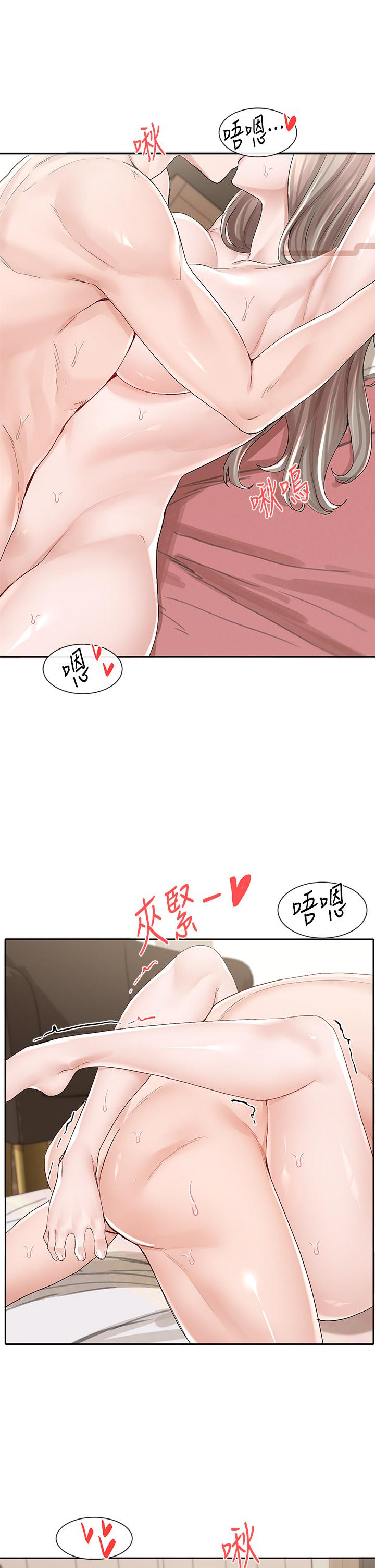 韩国漫画社团学姐韩漫_社团学姐-第86话-我的身体，也需要你的安慰在线免费阅读-韩国漫画-第34张图片