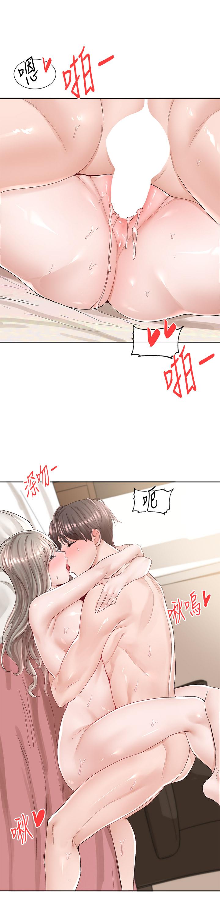 韩国漫画社团学姐韩漫_社团学姐-第86话-我的身体，也需要你的安慰在线免费阅读-韩国漫画-第36张图片