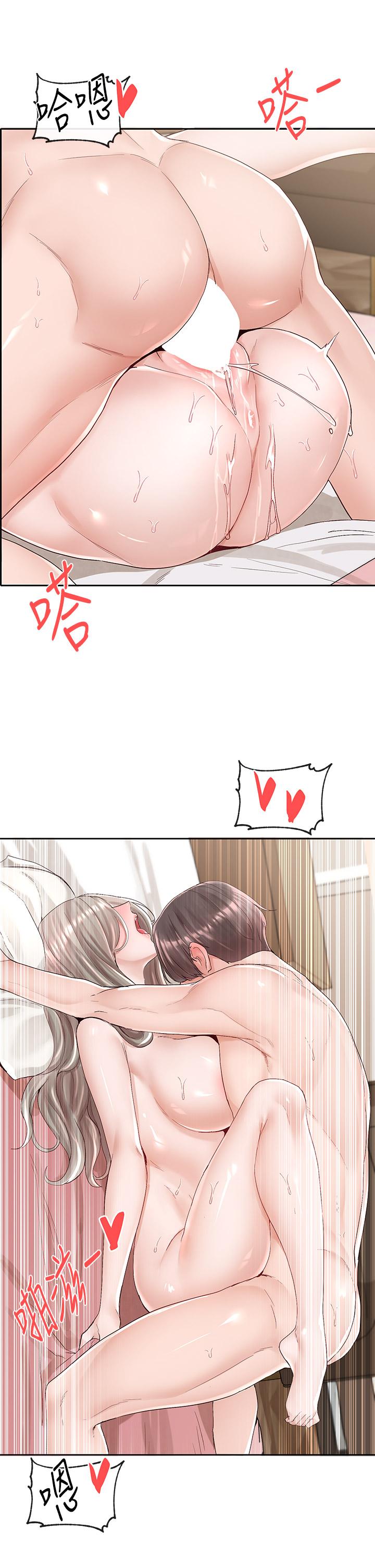 韩国漫画社团学姐韩漫_社团学姐-第86话-我的身体，也需要你的安慰在线免费阅读-韩国漫画-第38张图片