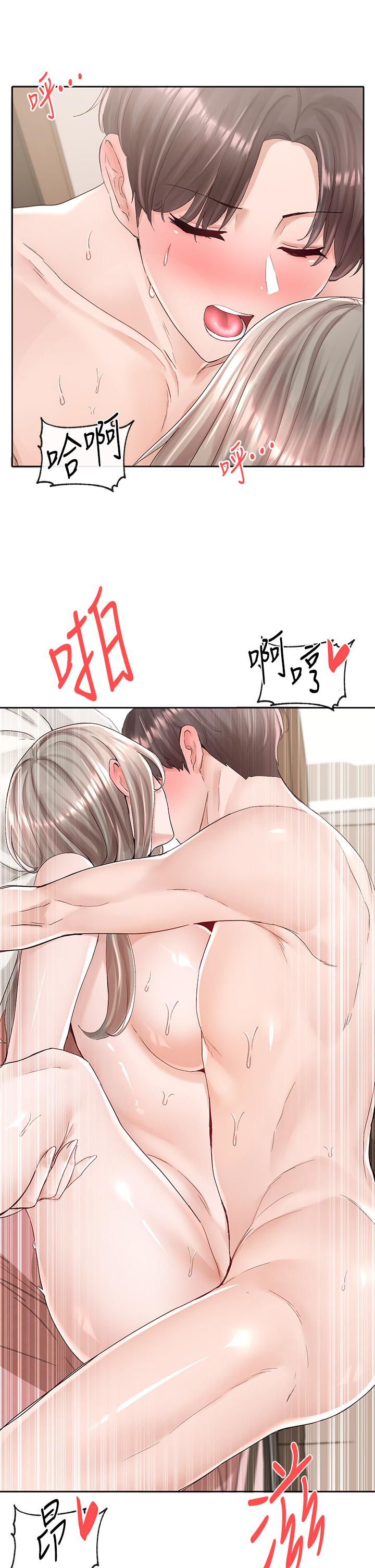 韩国漫画社团学姐韩漫_社团学姐-第86话-我的身体，也需要你的安慰在线免费阅读-韩国漫画-第39张图片