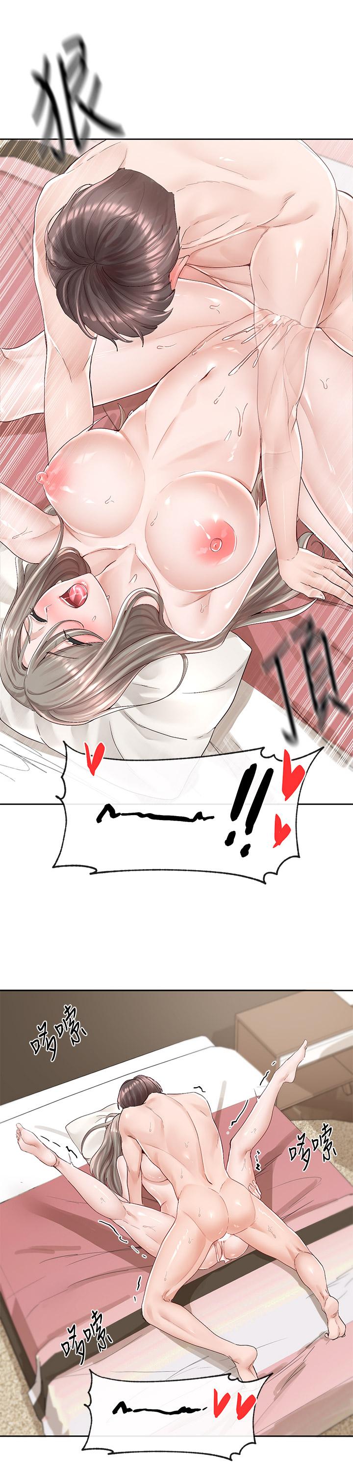 韩国漫画社团学姐韩漫_社团学姐-第86话-我的身体，也需要你的安慰在线免费阅读-韩国漫画-第41张图片
