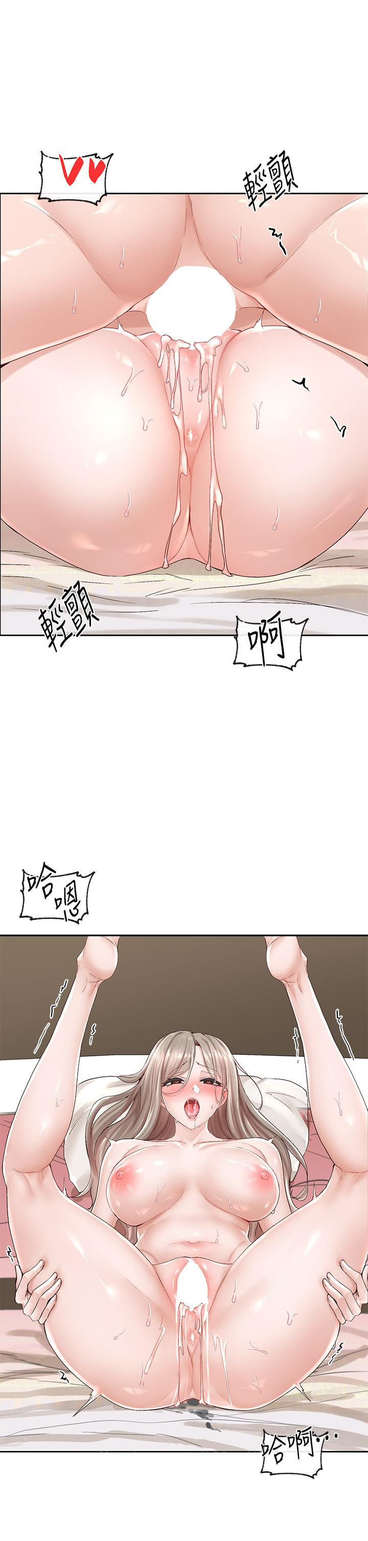 韩国漫画社团学姐韩漫_社团学姐-第86话-我的身体，也需要你的安慰在线免费阅读-韩国漫画-第42张图片
