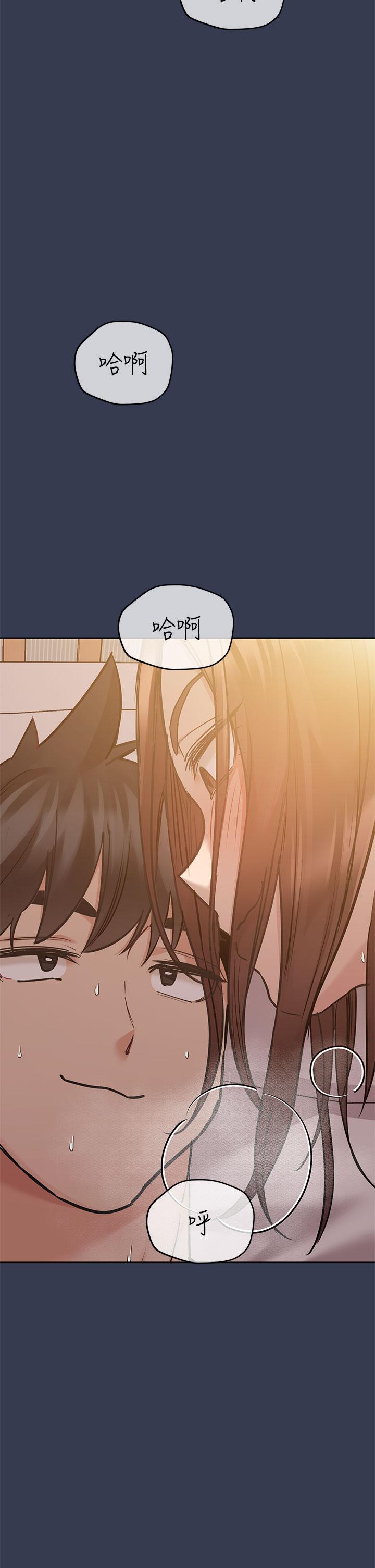 韩国漫画要对妈妈保密唷!韩漫_要对妈妈保密唷!-第53话-被巨乳夹攻的滋味在线免费阅读-韩国漫画-第2张图片