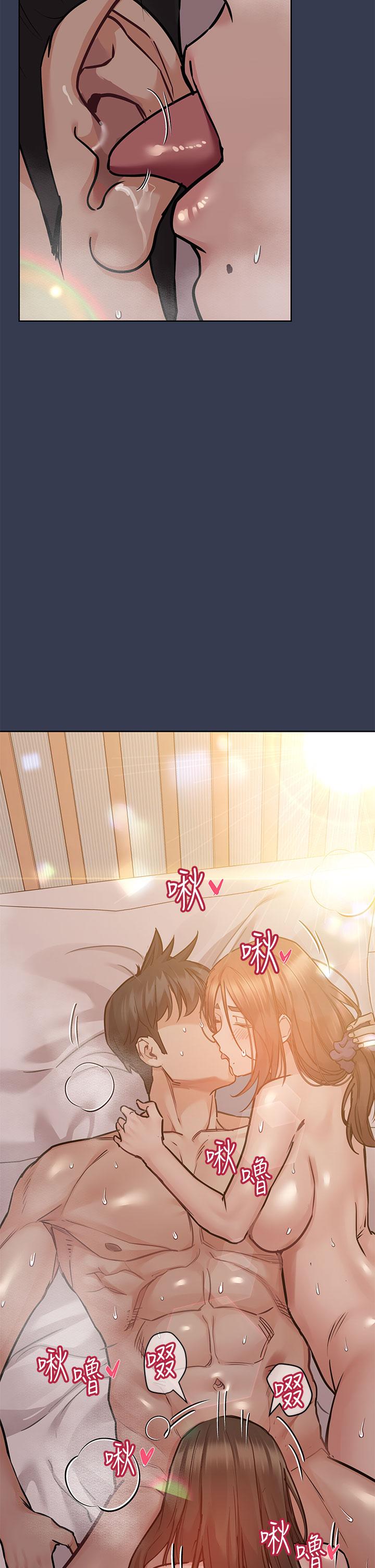 韩国漫画要对妈妈保密唷!韩漫_要对妈妈保密唷!-第53话-被巨乳夹攻的滋味在线免费阅读-韩国漫画-第5张图片