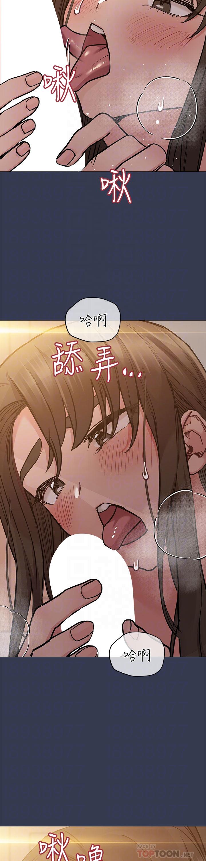 韩国漫画要对妈妈保密唷!韩漫_要对妈妈保密唷!-第53话-被巨乳夹攻的滋味在线免费阅读-韩国漫画-第8张图片