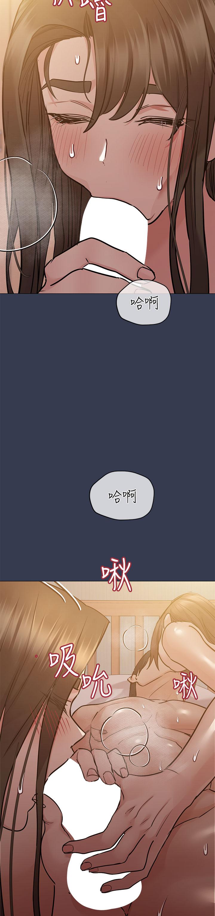 韩国漫画要对妈妈保密唷!韩漫_要对妈妈保密唷!-第53话-被巨乳夹攻的滋味在线免费阅读-韩国漫画-第9张图片
