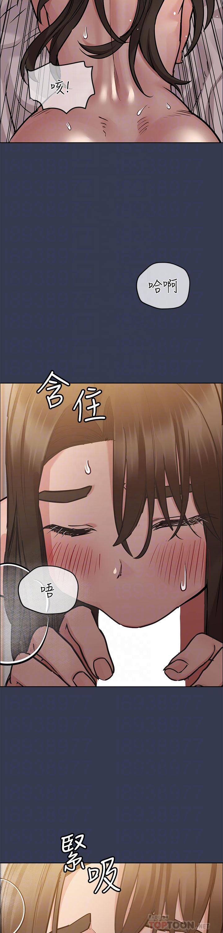 韩国漫画要对妈妈保密唷!韩漫_要对妈妈保密唷!-第53话-被巨乳夹攻的滋味在线免费阅读-韩国漫画-第14张图片