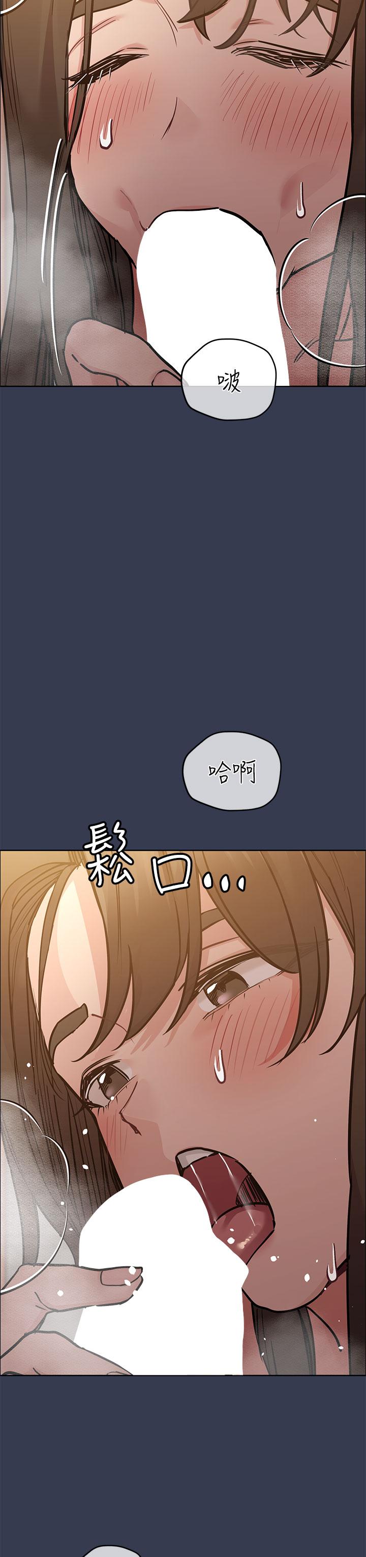 韩国漫画要对妈妈保密唷!韩漫_要对妈妈保密唷!-第53话-被巨乳夹攻的滋味在线免费阅读-韩国漫画-第15张图片