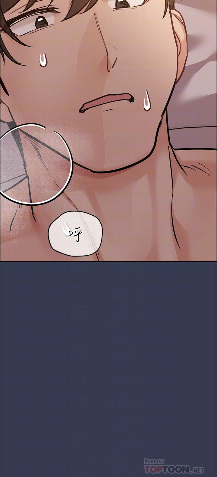 韩国漫画要对妈妈保密唷!韩漫_要对妈妈保密唷!-第53话-被巨乳夹攻的滋味在线免费阅读-韩国漫画-第18张图片