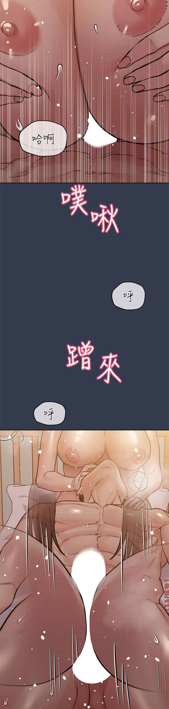 韩国漫画要对妈妈保密唷!韩漫_要对妈妈保密唷!-第53话-被巨乳夹攻的滋味在线免费阅读-韩国漫画-第28张图片