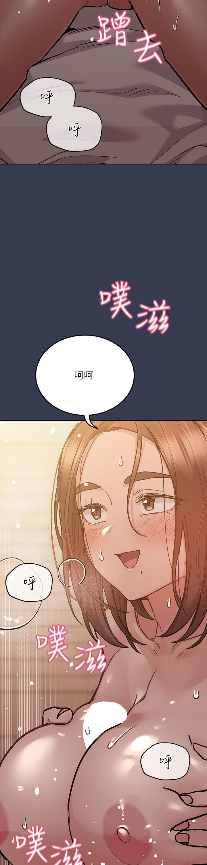 韩国漫画要对妈妈保密唷!韩漫_要对妈妈保密唷!-第53话-被巨乳夹攻的滋味在线免费阅读-韩国漫画-第29张图片