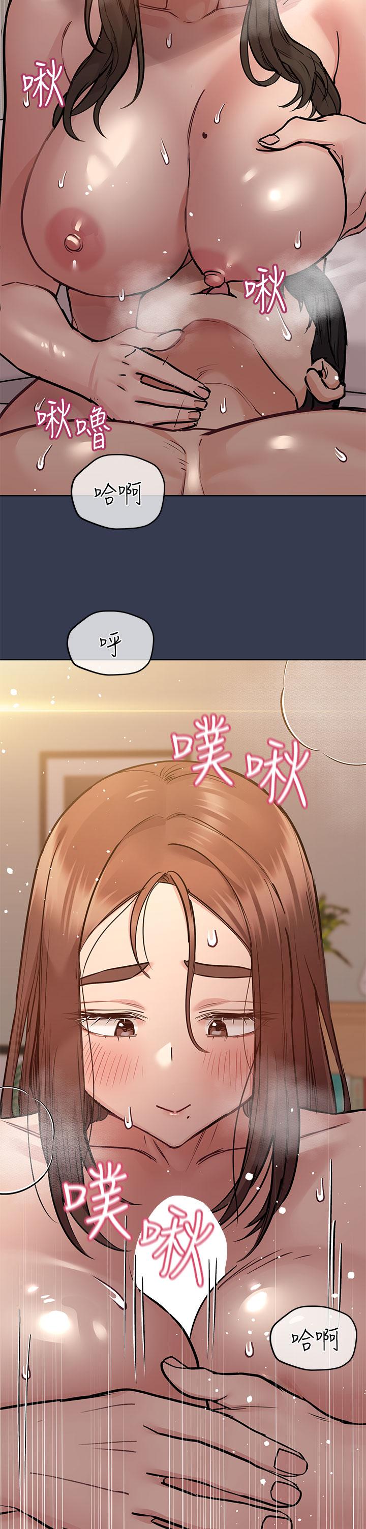 韩国漫画要对妈妈保密唷!韩漫_要对妈妈保密唷!-第53话-被巨乳夹攻的滋味在线免费阅读-韩国漫画-第32张图片