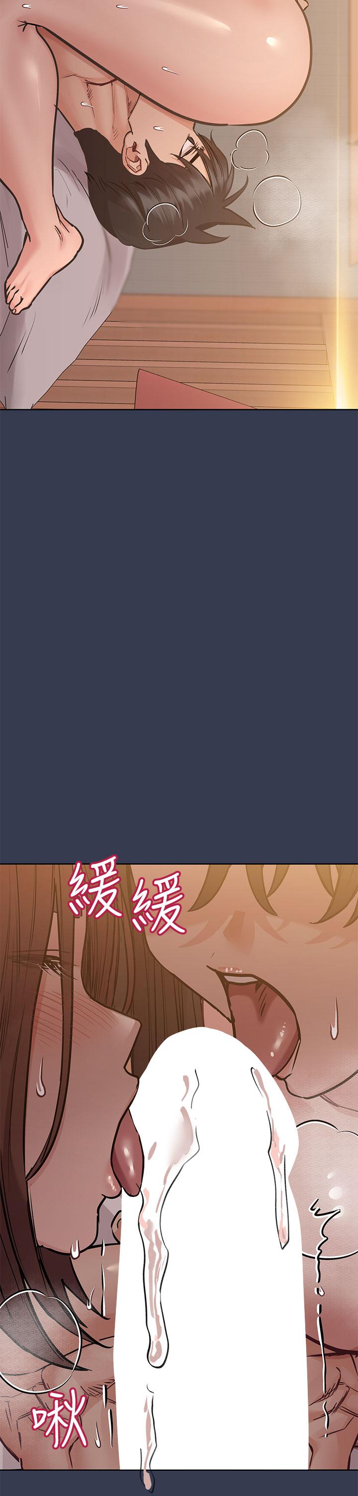 韩国漫画要对妈妈保密唷!韩漫_要对妈妈保密唷!-第53话-被巨乳夹攻的滋味在线免费阅读-韩国漫画-第43张图片