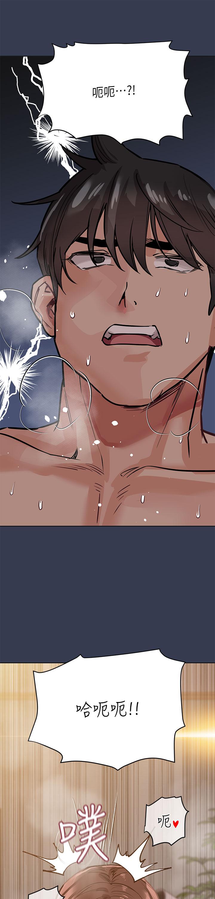 韩国漫画要对妈妈保密唷!韩漫_要对妈妈保密唷!-第53话-被巨乳夹攻的滋味在线免费阅读-韩国漫画-第48张图片