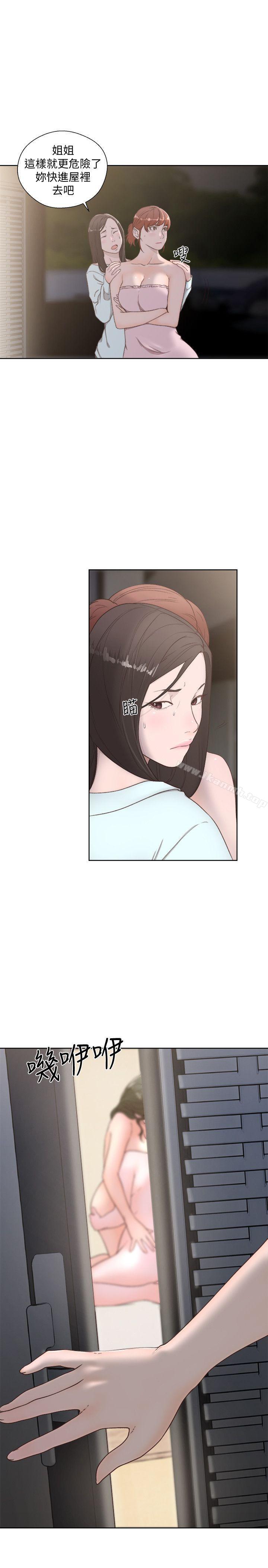 韩国漫画韩漫_解禁:初始的快感-第77话-偷窥姐妹的另一个男子在线免费阅读-韩国漫画-第31张图片