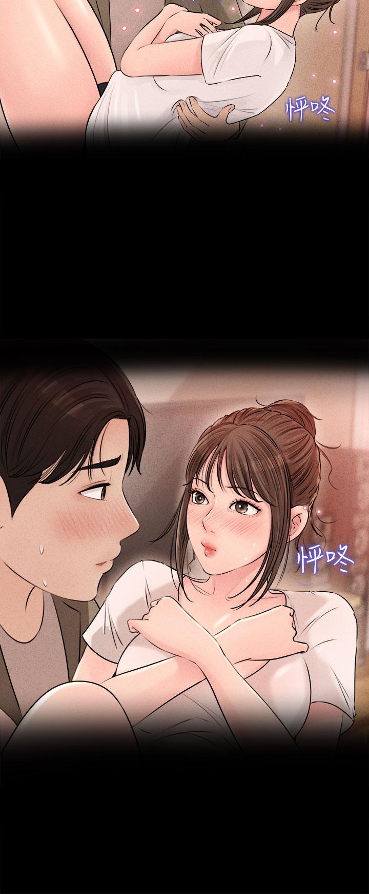 韩国漫画深入小姨子韩漫_深入小姨子-第4话-和小姨子间微妙的气氛在线免费阅读-韩国漫画-第24张图片