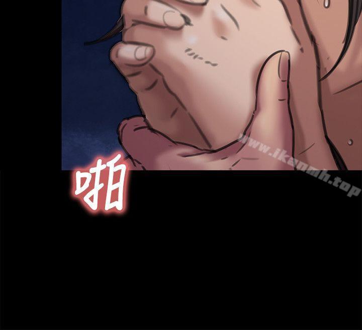 韩国漫画韩漫_傀儡-第63话---不称职的母亲在线免费阅读-韩国漫画-第34张图片