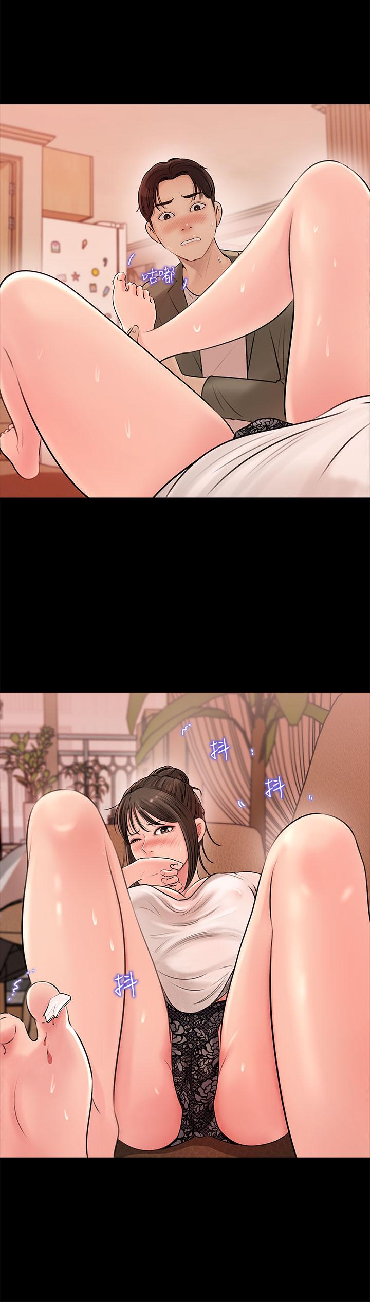 韩国漫画寄宿日记韩漫_寄宿日记-第97话-教授淫乱的性爱讲座在线免费阅读-韩国漫画-第16张图片